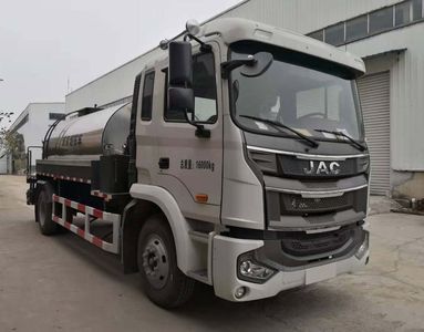 Baiyan  JZH5160GLQKZ Asphalt distributor truck