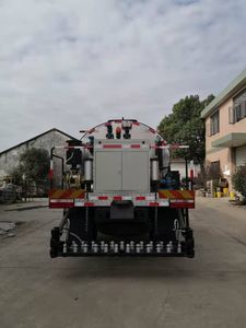 Baiyan  JZH5160GLQKZ Asphalt distributor truck