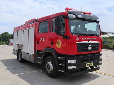 Tianhe  LLX5186GXFPM60SDK Foam fire truck