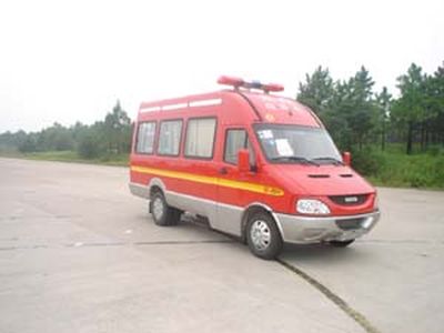 Guangtong Automobile MX5040XXFTZ1000 Communication command fire truck