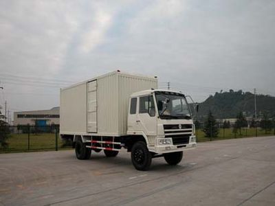 Nanjun NJP5060XXYJP45Box transport vehicle