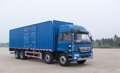 XCMG  NXG5315XXY3 Box transport vehicle