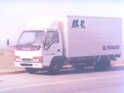 Qilong  QLY5043XXY Box transport vehicle