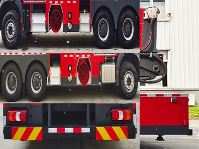 Chuanxiao brand automobiles SXF5212TXFPY140 Smoke exhaust fire truck