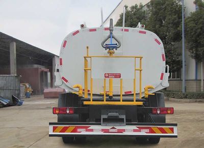 Yandi  SZD5160GPSE6S watering lorry 