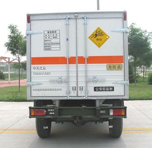 Zhongtian Star  TC5041XQY Explosive equipment transport vehicle