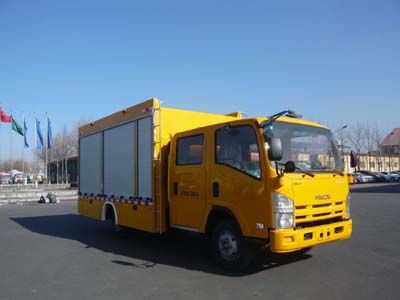 Yate Heavy Industries TZ5071XZBQLE Equipment vehicle