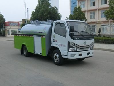 Wanglongwei  WLW5071GQWE6 Cleaning the suction truck