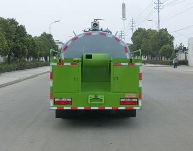 Wanglongwei  WLW5071GQWE6 Cleaning the suction truck