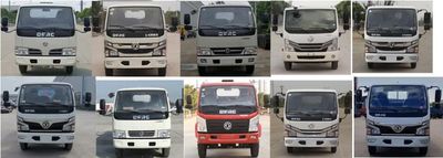 Wanglongwei  WLW5071GQWE6 Cleaning the suction truck