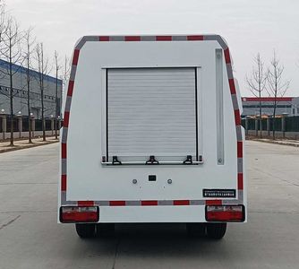 Jinlong  XMQ5040TYHBEVLD Pure electric road maintenance vehicle