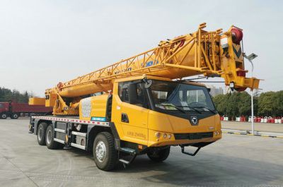 XCMG XZJ5296JQZ20Car crane