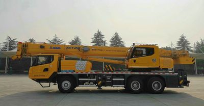 XCMG  XZJ5296JQZ20 Car crane