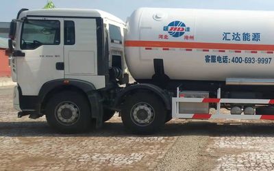 Huida brand automobiles YHD5324GDY Low temperature liquid transport vehicle