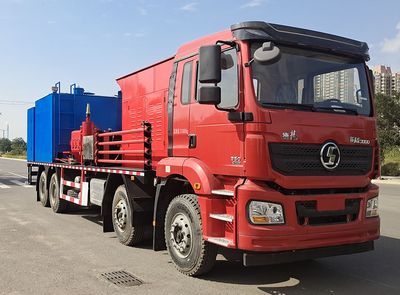 Zhuanzhi  YZZ5310TXLSX6 Well cleaning and wax removal vehicle