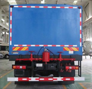 Zhuanzhi  YZZ5310TXLSX6 Well cleaning and wax removal vehicle