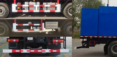 Zhuanzhi  YZZ5310TXLSX6 Well cleaning and wax removal vehicle