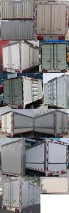 Ouling  ZB5030XXYVDD2L Box transport vehicle