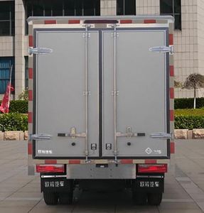 Ouling  ZB5030XXYVDD2L Box transport vehicle