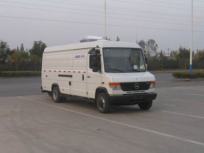 CIMC ZJV5070TYQSD Test instrument vehicle