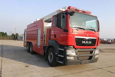 Zhonglian Automobile ZLF5312JXFJP18 Lifting and spraying fire trucks