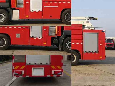 Zhonglian Automobile ZLF5312JXFJP18 Lifting and spraying fire trucks