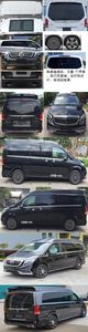 Hengxin Zhiyuan brand automobiles CHX5033XSWC Business vehicle