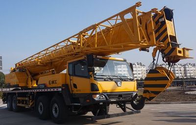 Liugong CLG5460JQZ75Car crane