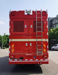 Dima DMT5230TXFTZ5500 Communication command fire truck