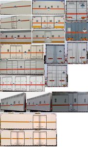 Huatong brand automobiles HCQ5260XZWBX2 Miscellaneous dangerous goods box transport vehicle