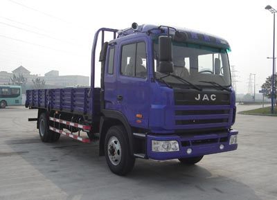 Jianghuai brand automobiles HFC1125KR1 Truck