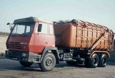 Jiangshan Shenjian  HJS5322ZFL Powder material dump truck