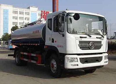 Zhongqi Liwei brand automobiles HLW5180GXE6EQ Septic suction truck