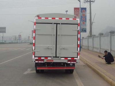 Nanjun  NJP5040CCYES31B2 Grate type transport vehicle