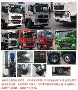 Daiyang  TAG5261GYY Aluminum alloy oil tanker