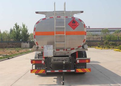 Daiyang  TAG5261GYY Aluminum alloy oil tanker