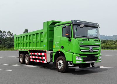 XCMG  XGA3251D6WC Dump truck