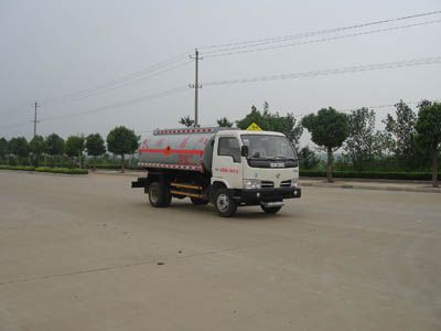 Zhongchang Automobile XZC5070GYY3 Oil tanker