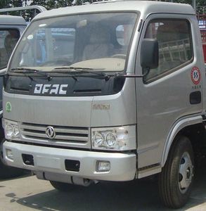 Zhongchang Automobile XZC5070GYY3 Oil tanker