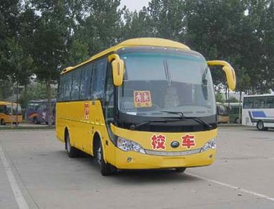 Yutong  ZK6858HXAA Elementary school bus