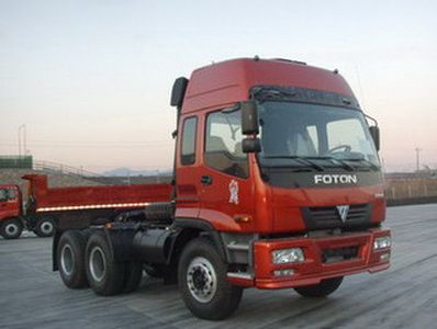 Ouman  BJ4251SLFJBS Semi trailer towing vehicle