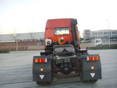 Ouman  BJ4251SLFJBS Semi trailer towing vehicle