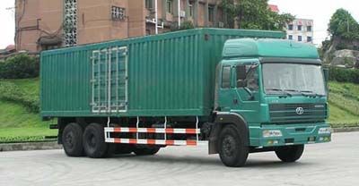 Hongyan  CQ5253XXYTMG683 Box transport vehicle