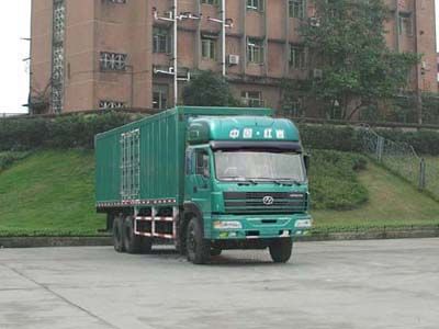 Hongyan  CQ5254XXYTTG494 Box transport vehicle