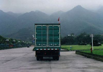 Hongyan  CQ5254XXYTTG494 Box transport vehicle