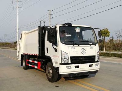 Chusheng  CSC5080ZYSS Compressed garbage truck