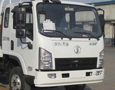 Chusheng  CSC5080ZYSS Compressed garbage truck