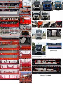 Dongfeng  DFH5260TQPBX2 Gas cylinder transport vehicle