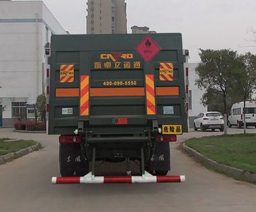 Dongfeng  DFH5260TQPBX2 Gas cylinder transport vehicle