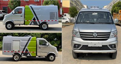 Dongfeng  DFZ5034TYHE6 Road maintenance vehicle